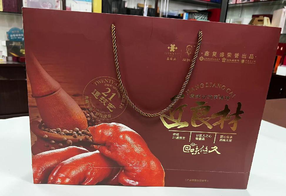 云霄礼品盒定制